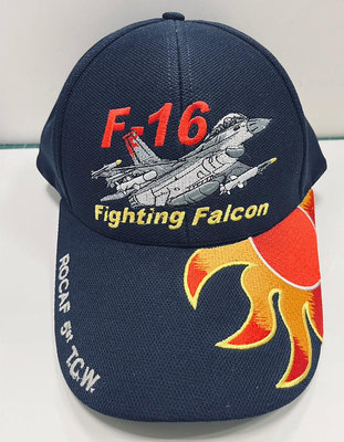 {我愛空軍}台灣製 F-16戰鬥機 太陽花便帽 深藍色C3-168