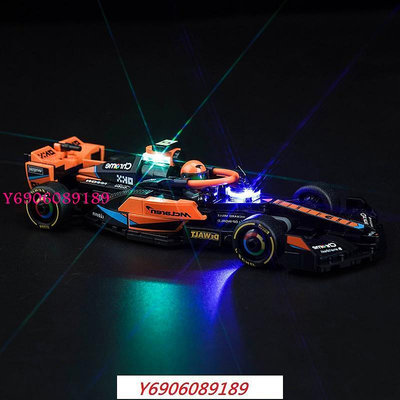 適用於樂高76919邁凱倫McLarenF1賽車DIY發光燈飾配件LED燈