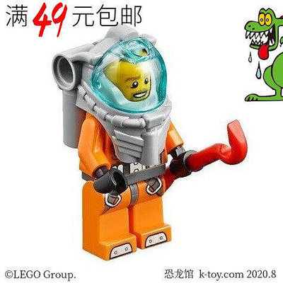 創客優品 【上新】LEGO樂高 城市街景人仔 cty560深海潛水員 撬棍60091 60095 60096LG570