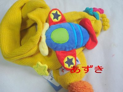 可愛必拜款-禦寒x密織立體飛機穿式系列圍巾x幼童款黃色