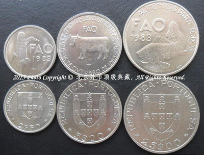 歐洲-葡萄牙共和國1983年FAO聯合國糧農組織紀念幣3枚套