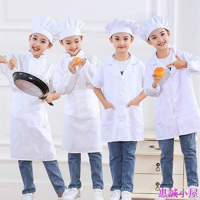 兒童小廚師服裝廚師服套裝男女童演出服烘培幼兒園角色扮演表演服 演出服 兒童表演服