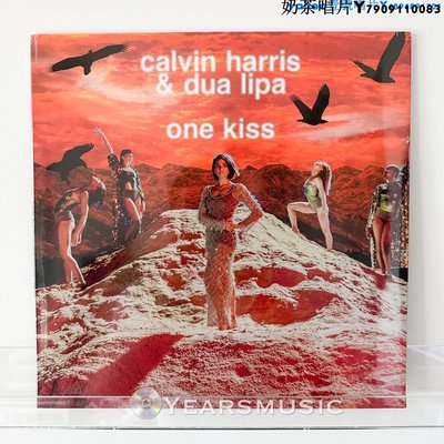 在途 Calvin Harris Dua Lipa One Kiss 畫膠 LP 黑膠 單曲…奶茶唱片