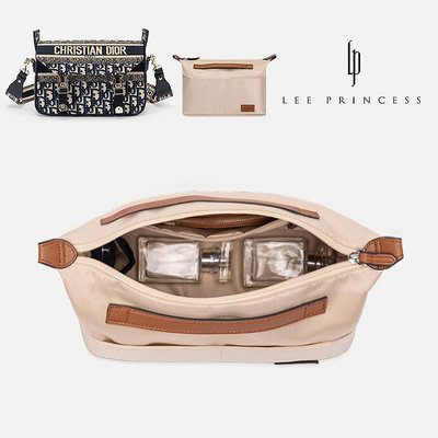 內膽包 包包內袋適用迪奧郵差內膽包信使Oblique內襯 收納整理包中包撐Dior小內袋