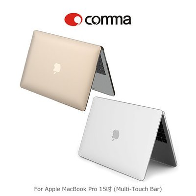 【現貨】ANCASE comma MacBook Pro 15吋 (Multi-Touch Bar) 保護殼 透明殼