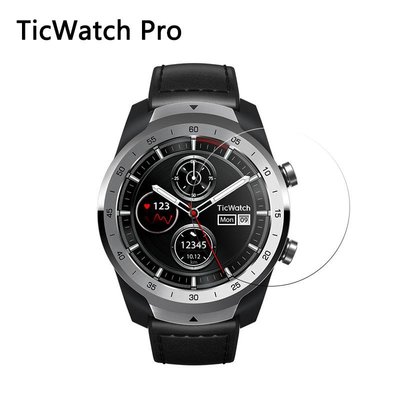 【MOMO生活館】TicWatch Pro智能手表玻璃鋼化膜手表保護貼防爆