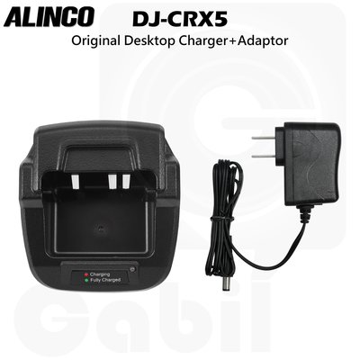 【中區無線電】ALINCO DJ-CRX5 對講機原廠充電器 充電座 座充 變壓器 含稅附發票