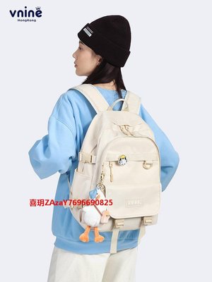 戶外背包VNINE書包初中女生高中大學生雙肩包大容量電腦包男戶外旅行背包