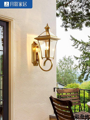 戶外壁燈防水歐式客廳臥室現代簡約庭院燈過道陽臺燈墻燈