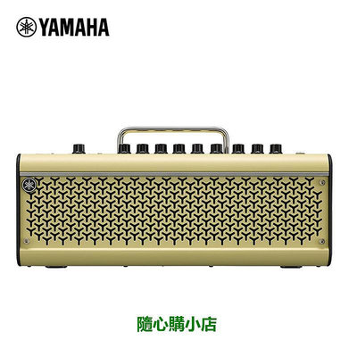 精品YAMAHA雅馬哈吉他音箱THR10/THR30IIA充電木吉他音箱彈唱