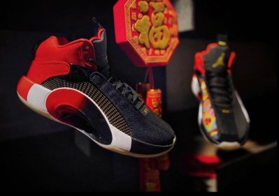 Nike Air Jordan 35 XXXV CNY PF 黑紅 刮刮樂 中國新年 耐磨 籃球鞋 DD2234-001