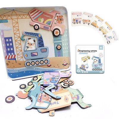 【娃娃國】磁性拼圖盒-動物工程隊* 旅行隨身玩具 * 幼兒教具