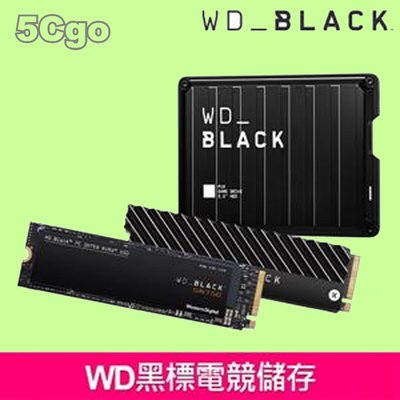 5Cgo【捷元】WD黑標電競SN750 NVMe SSD + 電競外接式儲存