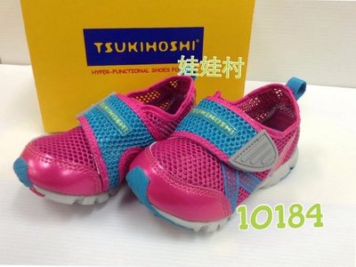 Carrot Tsukihoshi透氣機能鞋/涼鞋(10184)免運費