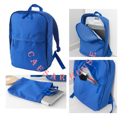 ╭☆卡森小舖☆╮【IKEA】STARTTID藍色後背包+平板袋或公事包 書包外出好方便