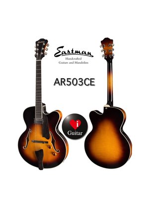 【iGuitar】美國 Eastman AR503CE ARCHTOP爵士吉他iGuitar強力推薦歡迎提問