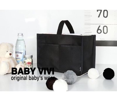 預購。韓國conitale黑色尿布收納袋外出袋分隔袋（HBB90615-001）