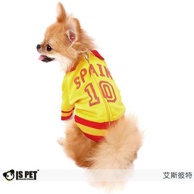 ISPET 寵物衣 SPAIN-04 西班牙寵物球衣 XS 小型犬用寵物衣運動衣