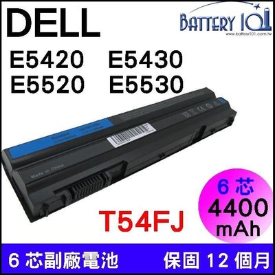 Dell電池 E5430 E5420 E5530 E5520 E6420 E6430 E6520 E6530 T54F3