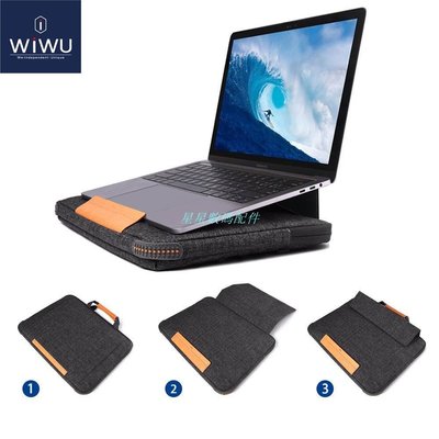 筆電支架Wiwu 新款智能支架筆記本電腦保護套, 便攜式筆記本電腦桌, 多口袋, 適用於 MacBook Pro / Ma