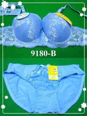 🌷 漾 body 亮藍色蕾絲成套內衣 ~立體罩杯 ( 32BC~38BC ) 集中美型