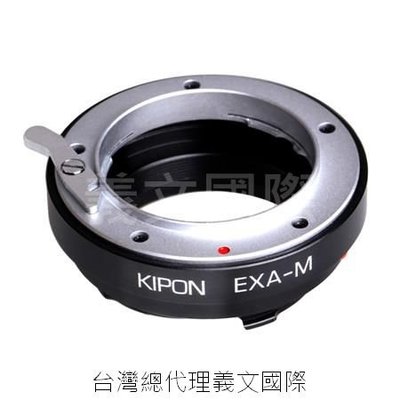 Kipon轉接環專賣店:EXAKTA-LM(Leica M\徠卡\EXA\M6\M7\M10\MA\ME\MP)