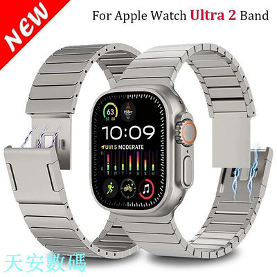 官方同款 磁吸不鏽鋼錶帶 適用Apple Watch Ultra2 49mm錶帶 9代 8 7 se 42 44 45m