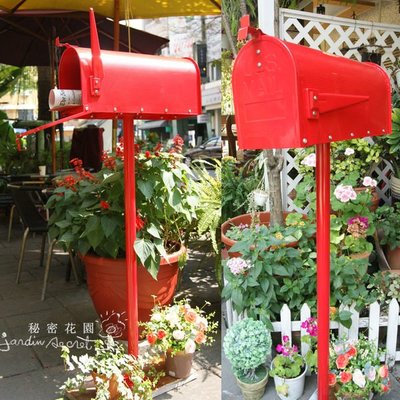 立地信箱立式信箱--美式鄉村風U.S. MAIL直立式信箱/立地式信箱/站立式信箱郵筒-紅--秘密花園