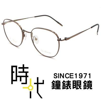 【台南 時代眼鏡 Paul Hueman】光學眼鏡鏡框 PHF-229D C4 韓系時尚氣質文青風格 50mm