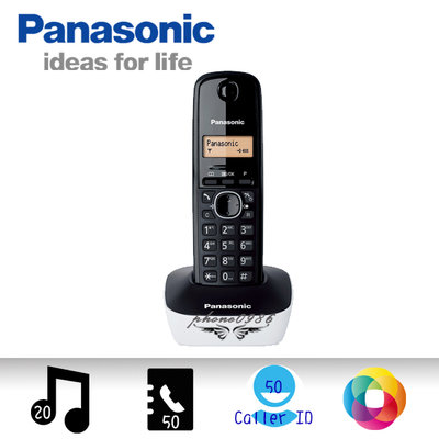 [雲朵白] 全新 Panasonic KX-TG1611 DECT數位無線電話 雙模來電顯示 螢幕背光燈 防指紋表面