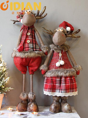 柔藍若婷圣誕樹裝飾品可愛創意麋鹿雪人老人前台公仔圣誕節擺件-奇點家居