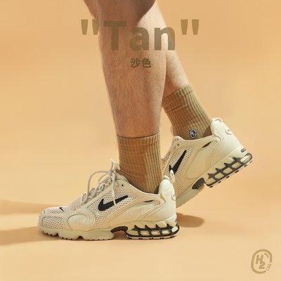【RTG】 HOWDE LAB Classic Socks Tan 沙色 純色 中高筒襪 男女 【20SS01-TAN】