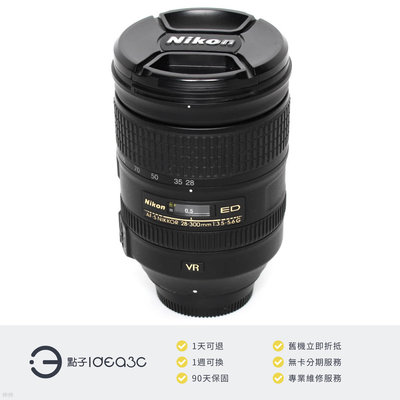 「點子3C」Nikon AF-S 28-300mm F3.5-5.6G ED VR 平輸貨【店保3個月】SWM 對焦馬達 遠攝變焦鏡頭 DP529