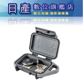 【日產旗艦】美國 PELICAN G10 Personal Utility Go Case 防水氣密箱 手機 防水盒