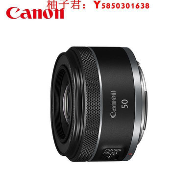 可開發票量大優惠Canon/佳能RF50mm F1.8 STM標準定焦鏡頭501.8微單RF小痰盂f/1.8