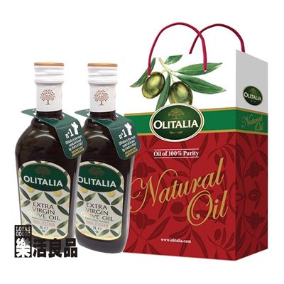 ※樂活良品※ 奧利塔義大利特級初榨冷壓橄欖油(1000ml)2瓶禮盒組/量販特價優惠中