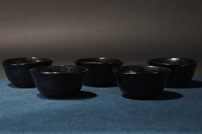 4/29結標 日本手造黑釉茶缽 B040992 -茶道具 日本茶道 品茶 煎茶器 收藏 茶器 茶盤 建水 水指 茶碗
