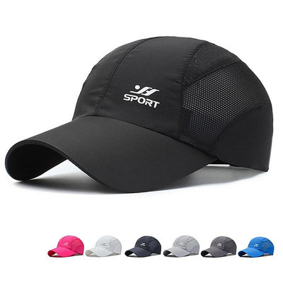 戶外遮陽帽輕便防水透氣運動帽 UPF50 + 超薄散熱棒球帽還不晚日用百貨-