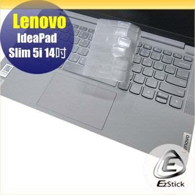 【Ezstick】Lenovo IdeaPad Slim 5i 14 IIL 奈米銀抗菌TPU 鍵盤保護膜 鍵盤膜