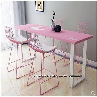 網紅椅粉色實木吧臺桌家用鐵藝吧桌靠墻高腳桌長條桌北歐酒吧桌椅組合美觀大氣