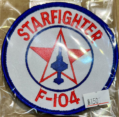 RBF絕版 F-104 STARFIGHTER PATCH 臂章 ARM-F104SF