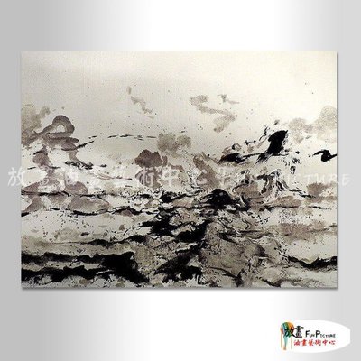 【放畫藝術】名家抽象80 純手繪 油畫 橫幅 黑灰 中性色系 無框畫 名畫 線條 現代抽象 近代名家 大師作品