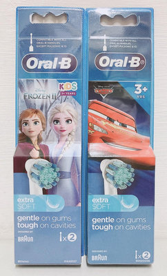 全新 Oral-B 歐樂B EB10S 兒童迪士尼刷頭 冰雪奇緣 Cars 2入