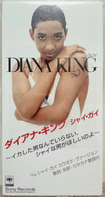 DIANA KING-SHY GUY 日版8cm單曲CD（免運）
