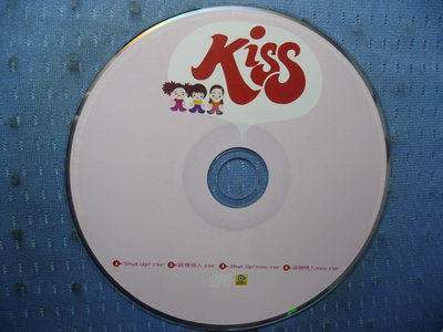 [無殼光碟]HN Kiss  首張EP  SHUT UP