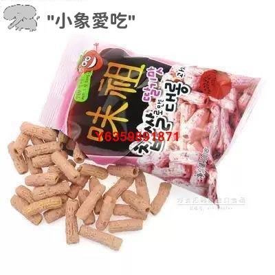 九日草莓味年糕條100g袋裝韓國進口打糕糯米脆條休閒小 品