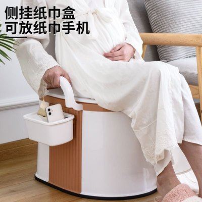 可移動馬桶座便器老人孕婦家用便攜式老年人起夜尿桶坐*大尺寸请聯繫客服