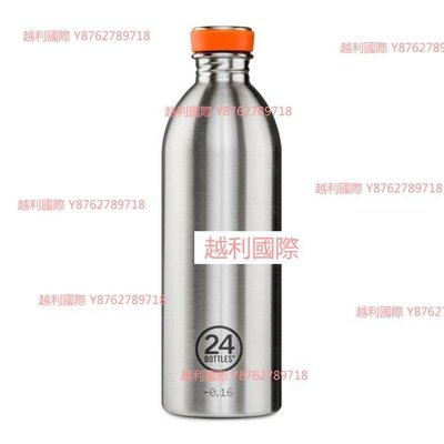 保溫杯 保溫瓶24 瓶城市鋼 1000Ml 飲水機不銹鋼越利國際