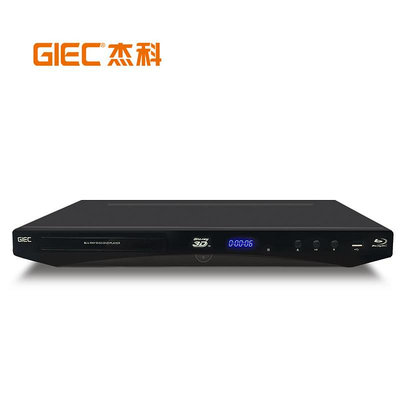 麵包の店GIEC/杰科 BDP-G4305 3d藍光播放機dvd影碟機高清硬盤播