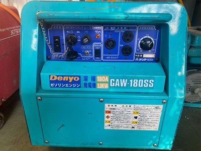 “工具醫院” 日本外匯 DENYO GAW-180SS 汽油引擎電焊發電機(防音型)